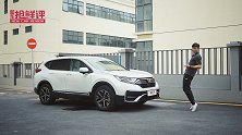 CR-V锐·混动e+首试：能插电的CR-V还能延续销量神话？