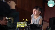 演哭导演的小戏骨盘点，大型催泪现场
