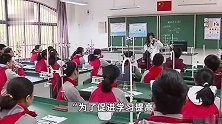 网传邵阳一中学学生成绩退步1名罚款2元，学校：事发于去年5月