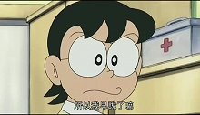 哆啦A梦：爸爸的薪水袋丢了，大雄这个月的点心就没希望了！