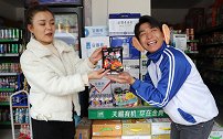 二浪记：小卖部的21天习惯养成促销，让儿时的二浪迷上了火鸡面
