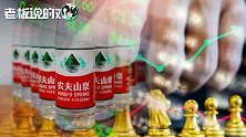 农夫山泉上市！创始人钟睒睒身家超过马化腾，晋升中国新首富