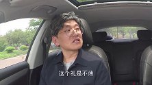 这爷俩长得像不像！另外两千多万的车够不够有面子？