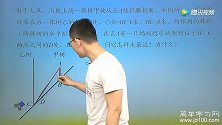 巧解勾股定理的实际综合应用题目！