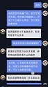 要发就都发出来，让大家看看娱乐评论大赏