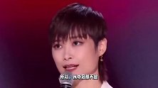 李宇春跨年晚会连续19年压轴：原因揭秘