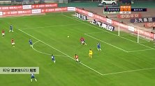 温家宝(U21) 中超 2020 上海绿地申花 VS 重庆当代 精彩集锦