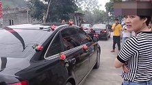 广西玉林小伙，娶回隔壁村一村花，下车就在偷笑