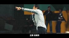 亚运会贾秀全喊声响彻全场 王霜杨莉娜称其女足主心骨