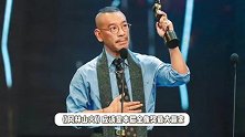 金像奖获奖名单出炉，梁家辉五封影帝廖子妤获影后，《酱园弄》7提0中