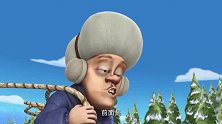 熊出没：吉吉国王帅不过三秒，刚吹出去的牛，就在冰面上卡脸了