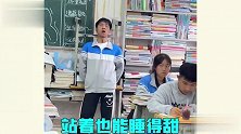 沙雕学生调皮捣蛋，除了学习啥事都干