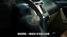 花36万买辆丰田霸道2700值吗？买过的车主告诉你它的保值率有多棒