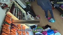 女老板正在午睡，陌生男子闯进来直接动手，她如此应对！