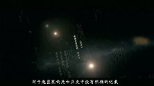 烛影斧声——黄袍加身的赵匡胤，为何神秘暴毙？
