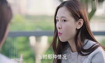 大结局女明星受伤迅速愈合,妖怪再次感应到心跳,却是两个!