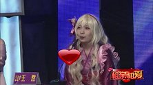 精编版23：小伙展现听声辨人的能力，猜得还挺准