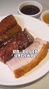 江南西的这家茶餐厅，居然还有烧鹅濑卖？！