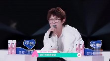 教练团不想评价的一队，竟然连毛不易也只说了句时尚