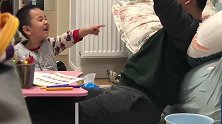 老公说我辅导孩子作业没有耐性，你还不是一样招架不住了吧