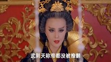 安史之乱冷知识：唐玄宗的这一骚操作，葬送了盛唐