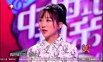 中国式相亲女孩问题惊呆人,原因让人心疼,连着两三天吃一顿饭
