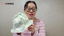 孩子遮阳帽的图纸尺寸，洋气又防晒，一看就会，赶紧动手试试吧
