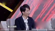 韩国女星一套衣服竟被出价这么高！张蓝心在后台：看不下去了！