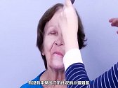 76岁老奶奶满脸皱纹，化妆后变女神，这技术我服了