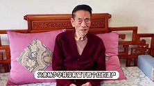 杨议自曝曾多次投资失败，拍电视剧就赔了3000万，否认杨少华留下4亿遗产