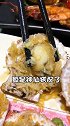 我最爱吃的就是这个烤鸡架，味道太香了