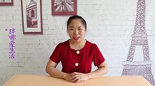 无论穷富，搬新家时切记不要带这3样东西，不是迷信，快告诫家人