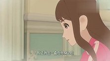 菲梦少女：欧莉文想起以前的事情，她和林娜的约定，她们感情真好