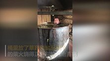 铜锅炖自己：俄商人火烧黄铜大锅泡澡 号称能治百病