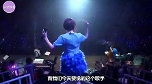 她三次春晚出尽洋相，与富豪相识90分钟就领证，闪婚后超幸福！