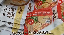 速食产品界的爱马仕，一碗面如何卖出2.5亿的天价？