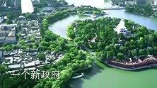 新中国成立时选首都，有11个城市候选，为何选择了北京