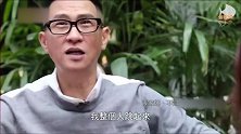 张家辉批判因戏生情的艺人：不要打着艺术的旗号去泡妞