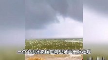 壮观画面！河北秦皇岛现“冰镇大海”：一个个大冰雹砸进海里