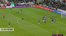 阿尔米隆 英超 2019/2020 纽卡斯尔联 VS 切尔西 精彩集锦