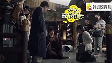 《鹤唳华亭》花絮：看罗晋无处安放的小手