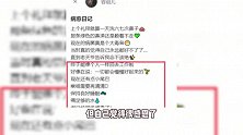 容祖儿透露自己大病初愈，感染病菌一天要洗六七次鼻子：以为自己好不了了