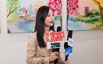 青年新晋艺术家朱丽晴受邀上海时装周 举办个人首次特展