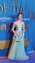 刘诗诗 青色亮片露肩长裙，请问这是仙女本仙吗？时尚文化大赏