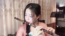 笛子演奏《刀剑如梦》，金庸作品，感觉不一般！