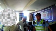 男子与网恋女友交往4月送苹果手机 跨城送惊喜不料对方是男的
