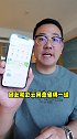 你们都是怎么备份文件数据的？中国移动和彩云