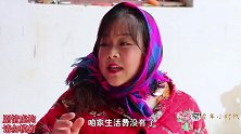 慢半拍的傻妞取钱遇到“奇葩”，两人斗智斗勇，过程真搞笑