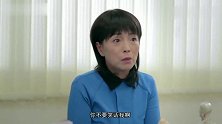 石榴姐去找大鹏看病，没想到俩人同病相怜，这谁受得了