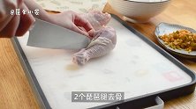 10块钱搞定的日式碎鸡饭，日料店的人气美食在家轻松拿下